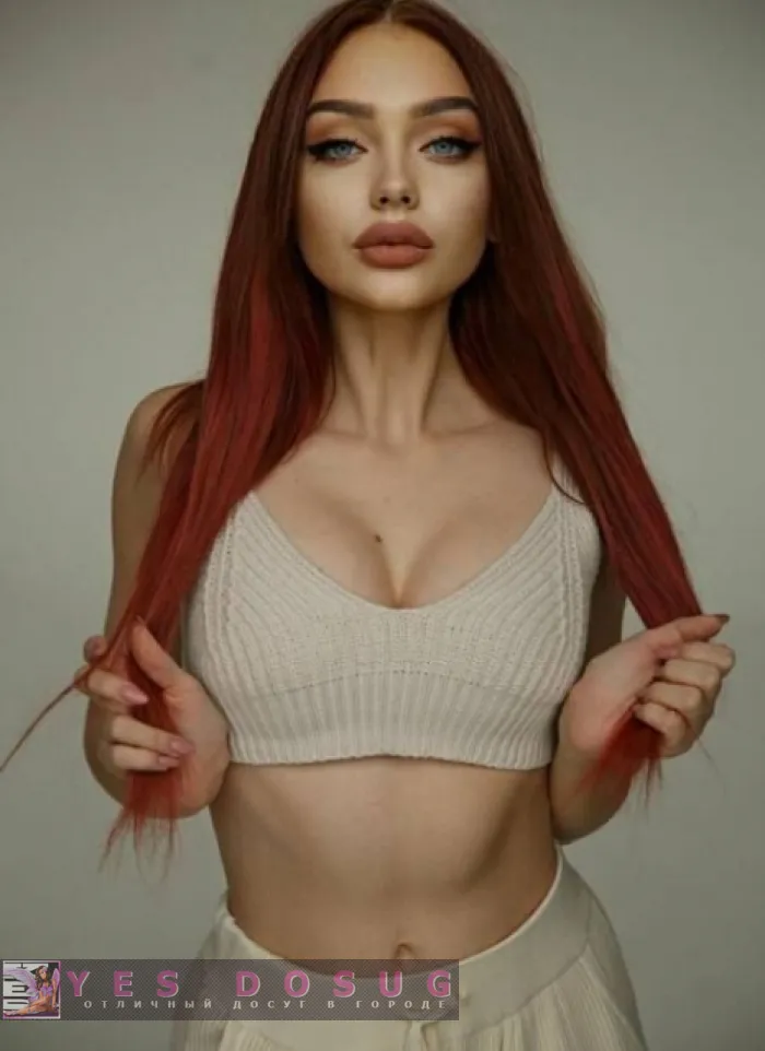 проститутка фея Николь, Екатеринбург, +7 (901) 509-9475